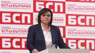 Извънредно: Корнелия Нинова подаде оставка преди минути! (взриви мрежата)
