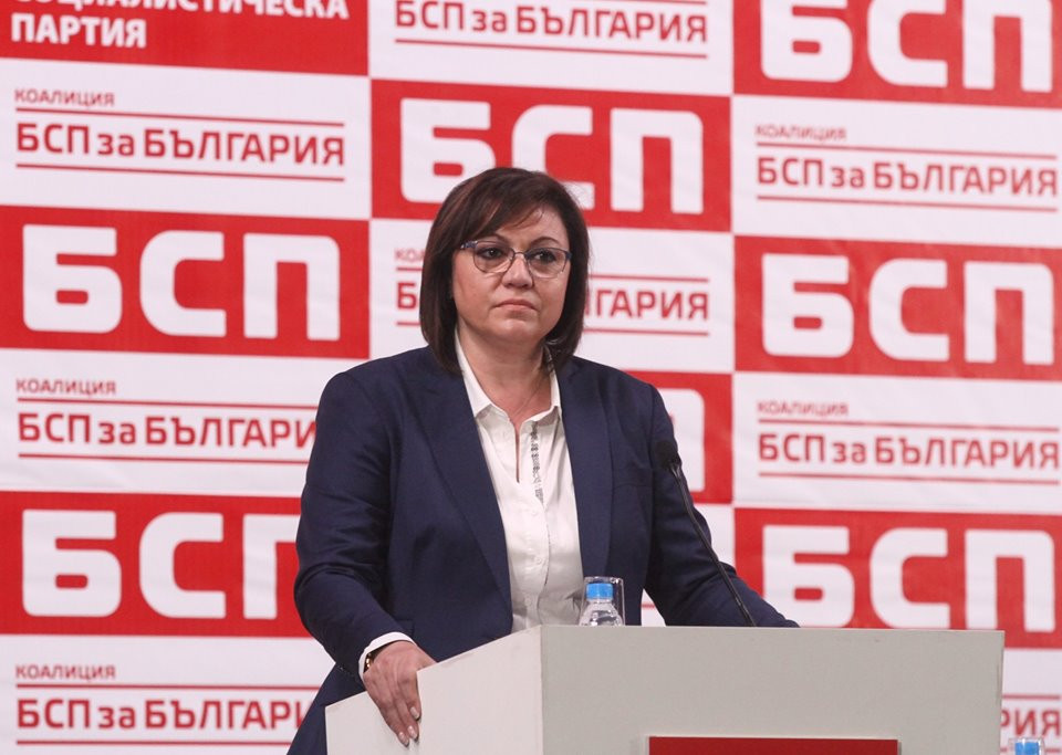 Извънредно: Корнелия Нинова подаде оставка преди минути! (взриви мрежата)