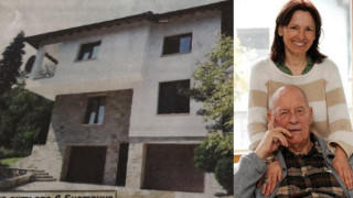 Жената на Коста Цонев разпродава имотите му