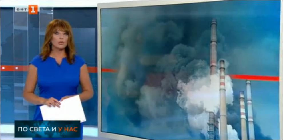 Няма риск от замърсяване на въздуха, след пожара в Марица-изток 2