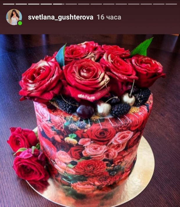Светлана и Християн са се насладили и на вкусна бутикова торта сн. Инстаграм