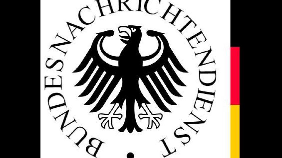 Германия въвежда обучение по шпионаж (Всичко за новата програма)