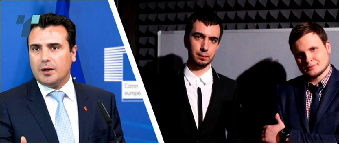 Зоран Заев жертва на руски комици сн. You Tube 