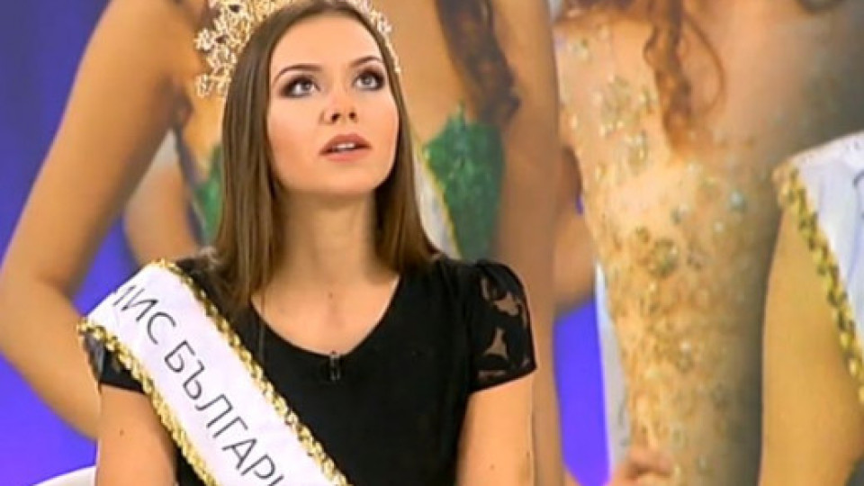 Актуалната Мис България Теодора Мудева припадна снощи на конкурс! (виж тук)