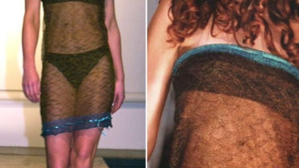 Това е прочутата „гола рокля“ на Кейт Мидълтън (ФОТО)