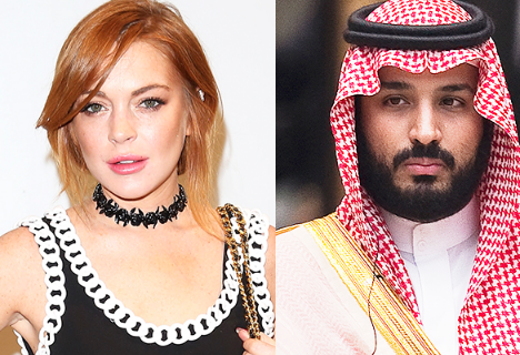 Линдзи Лоън оплете в мрежите си принца на Саудитска Арабия? (Подробности)