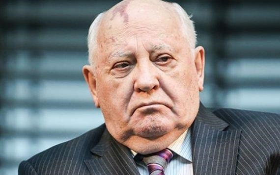 Лоши новини за Михаил Горбачов