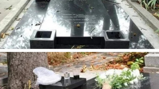 Нещо изненадващо се случи на гроба на Жоро Илиев (ФОТО)