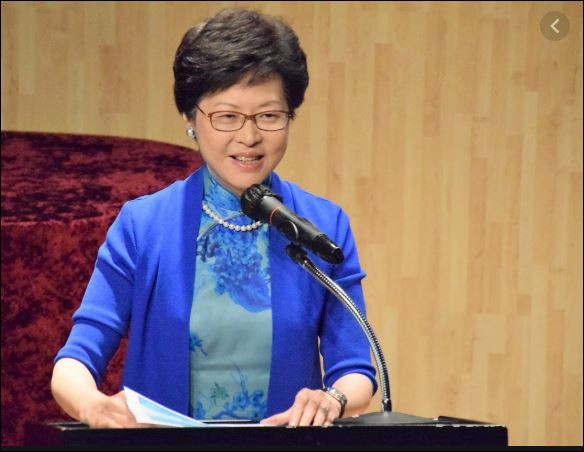 Градоначалникът на Хонконг Кери Лам подаде оставка сн. Уикипедия 