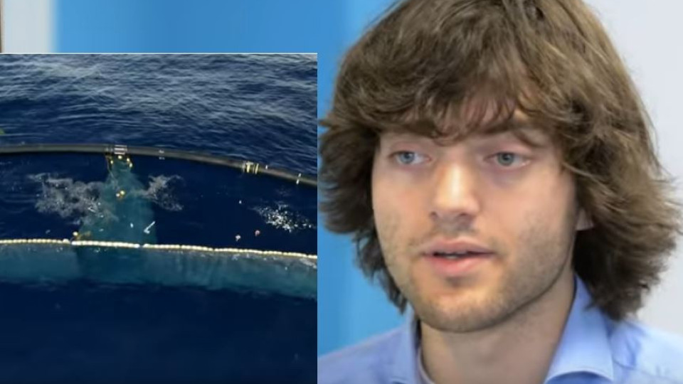 Невероятно! Холандец създаде уникална система за почистване на океаните (Вижте как сбъдна мечтата си)