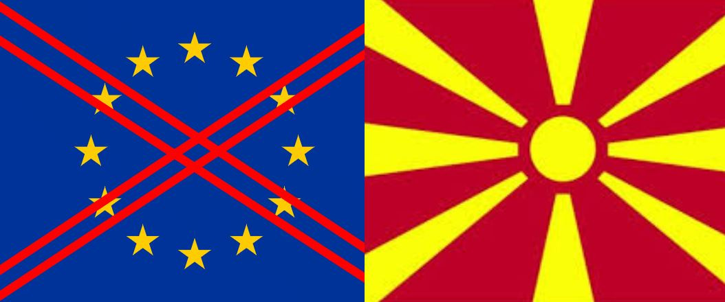 Франция бламира Северна Македония за ЕС сн. Уикипедия 
