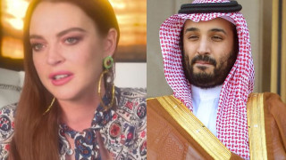 Линдзи Лоън заби саудитски принц (Ще има ли сватба?)