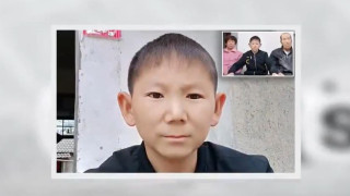Вечно млад: Китаец живее в тялото на дете и не остарява