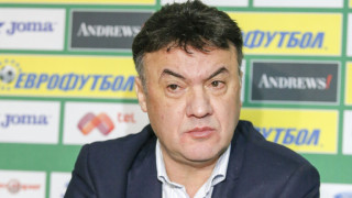 Боби Михайлов купува жилище в Ница за 950 хил. евро