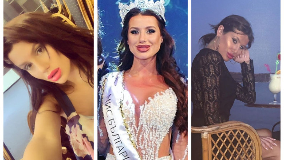 С какво спечели журито новата Мис България Радинела Чушева?