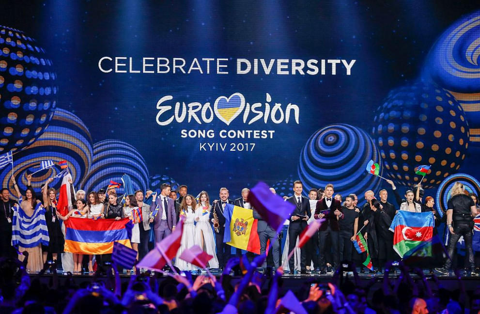 Без Унгария на Евровизия през 2020 сн. Фейсбук