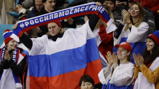 Шок: Русия аут от световните спортове за цели 4 години! (виж тук)