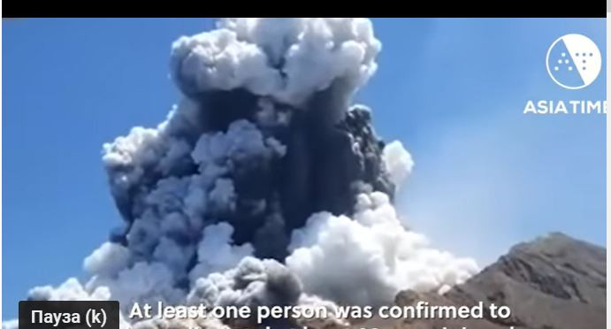 Ад в Нова Зеландия: Над 20 души станаха жертва на отровен вулкан - Снимка 2