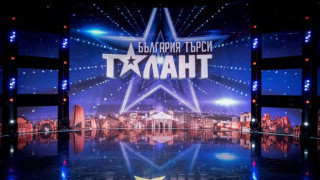 Голям гаф на финала на "България търси талант"!