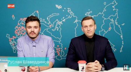 Сътрудник на Алексей Навални заточен в Арктика заради критики срещу Путин сн. You Tube 