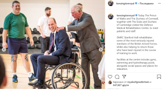 Принц Уилям игра баскетбол в инвалидна количка (Вижте как Чарлз подкрепи сина си)