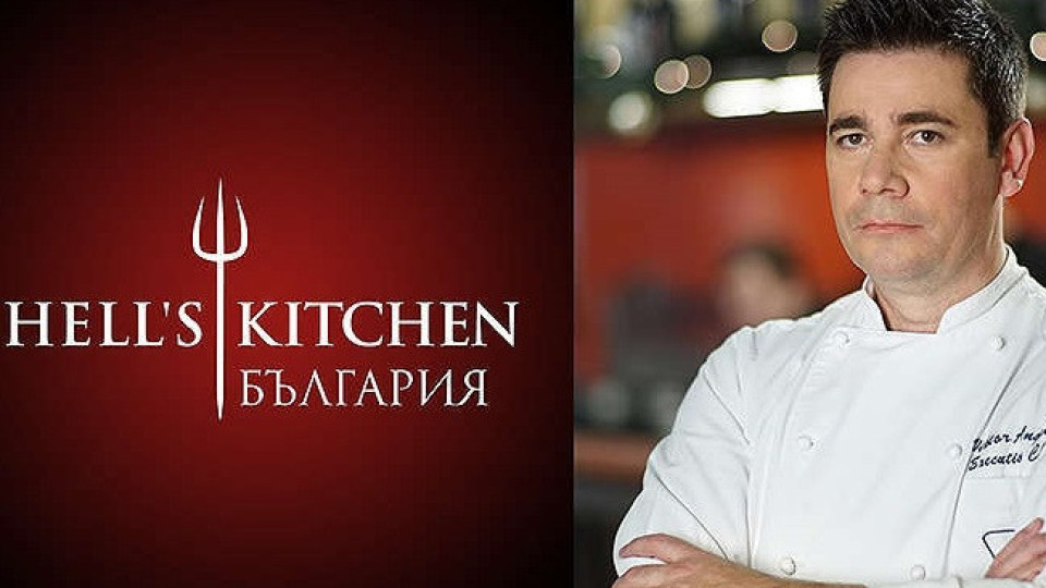 Шеф Виктор Ангелов направи стряскащи разкрития преди старта на „Hell’s Kitchen“