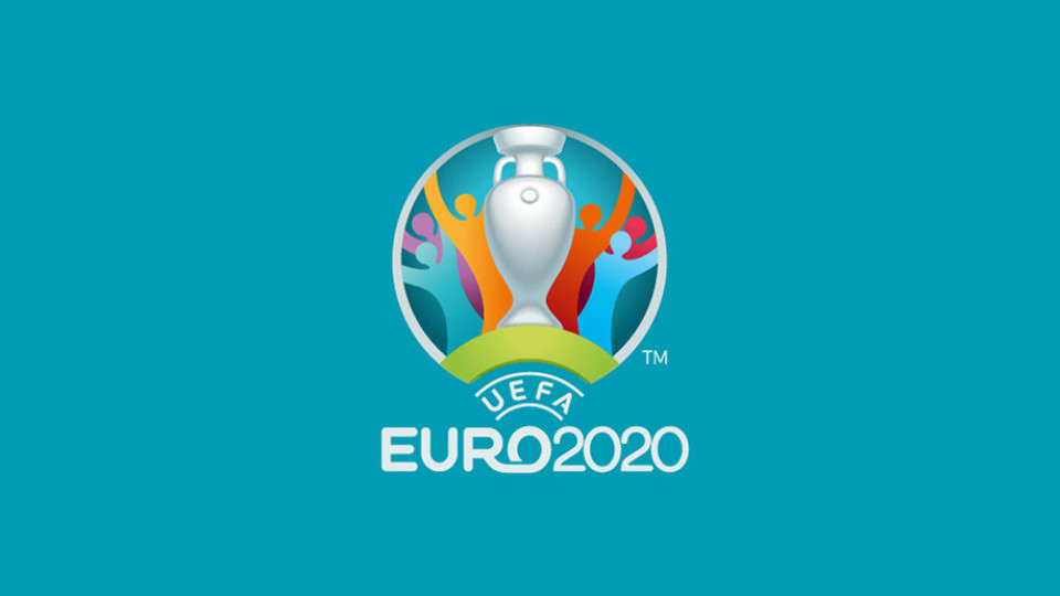 УЕФА отменя Евро 2020? (Подробности)