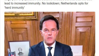 Холандия отказва изолация: Нека хората ни се разболеят, нужен им е имунитет!
