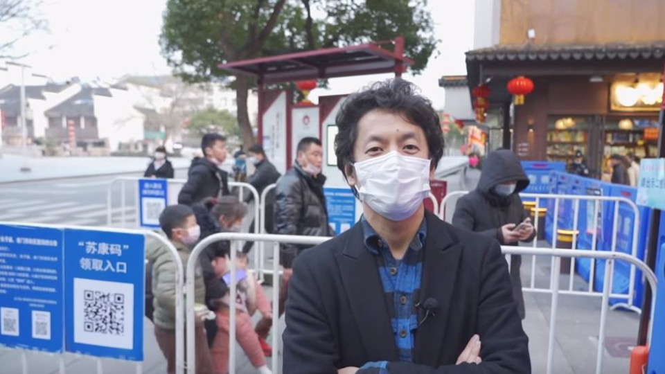 Китай показа как оцелява след пандемията (Видео на мерките, които взеха)