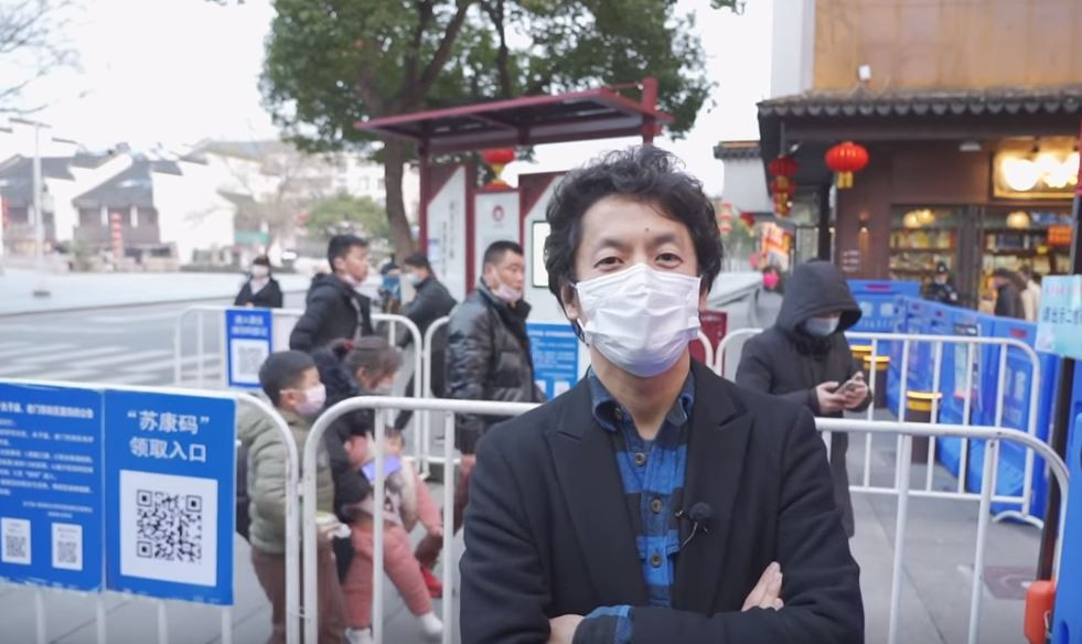 Китай след пандемията - как се оцелява при криза сн. You Tube 