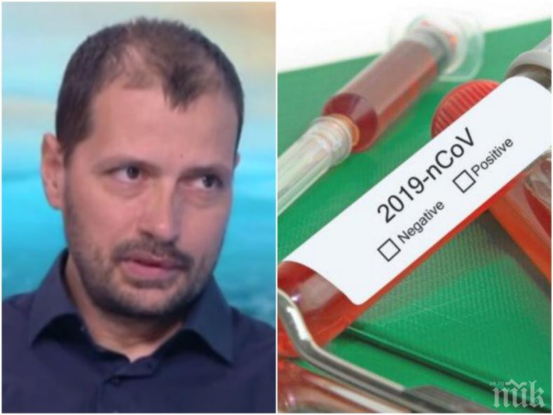 Д-р Найденов: У нас няма да има пик на коронавируса