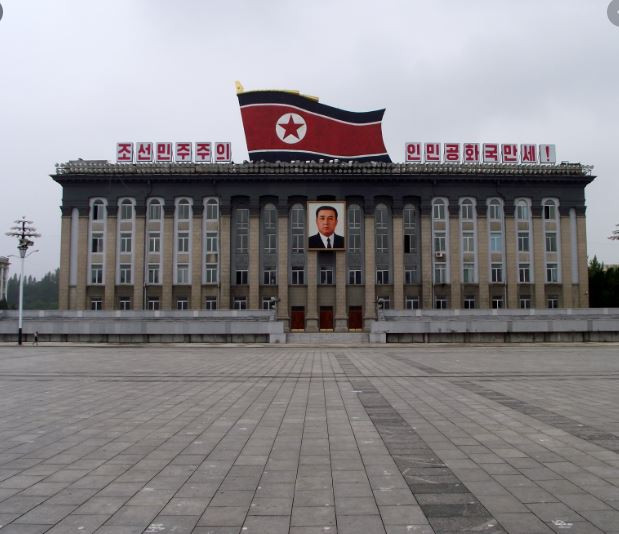 Северна Корея крие заразените си сн. Уикипедия 