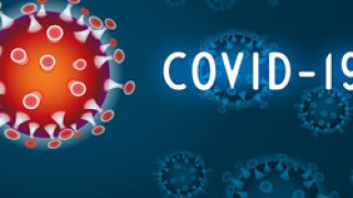 Откритие: Тежка болест покосява пациентите с коронавирус без симптоми