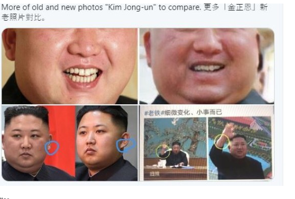 Ким Чен Ун лъсна по-дебел и стар след завръщането си (Има ли двойник? - Снимки)