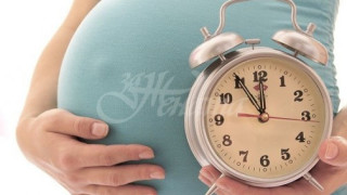 Каква е съдбата ти според часът на раждане (Част 2)