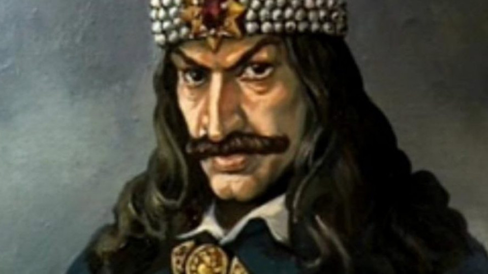 Княз Дракула е говорел български