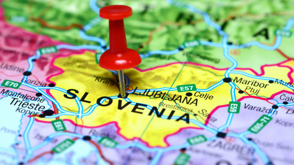 Словения с важни новини за България