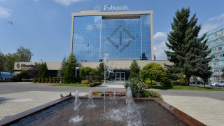 Fibank се развива успешно с увеличен капитал!