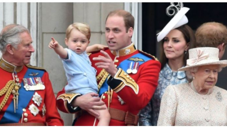 Принц Чарлз приел Кейт в семейството с неочакван подарък (Вижте как я изненадал)