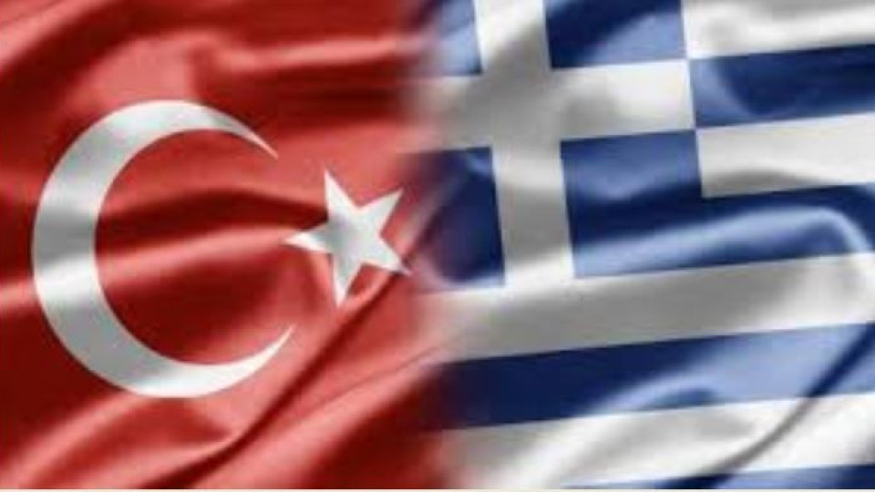 Гърция и Турция на косъм от военен конфликт (Меркел едва ги спряла)