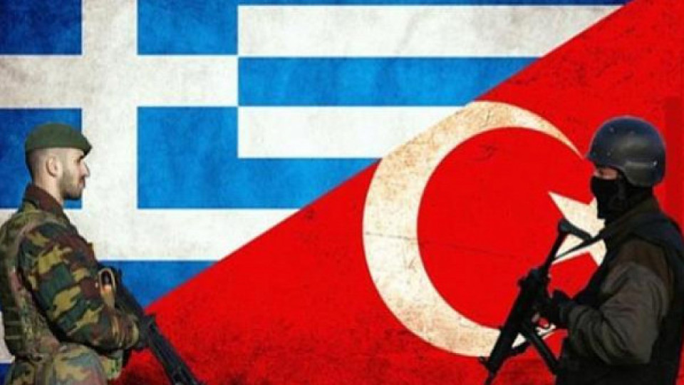 „Star gazete“ излезе със зловещ сценарий за войната между Гърция и Турция