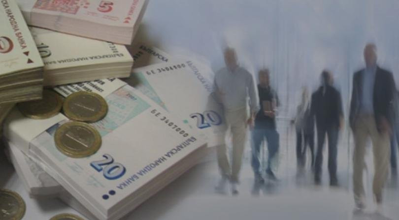 Лоши финансови новини за България