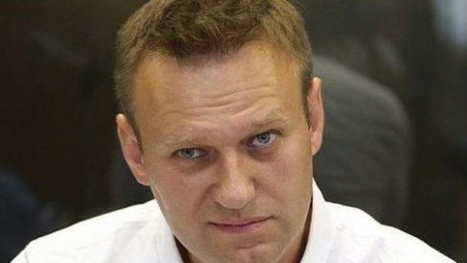 Случаят Алексей Навални се заплита