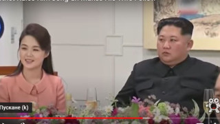 Съпругата на Ким Чен Ун с по-сложен етикет от Кейт и Меган (Вижте на какви правила се подчинява)