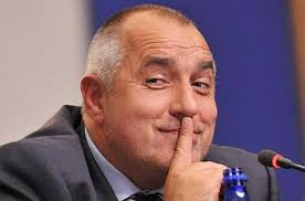 Бойко Борисов към министрите: Искам да сте гъвкави, за да спасим икономиката!