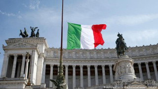 Италия наложи изключително тежка забрана