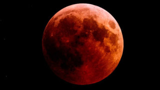 Зрелище в небето: Атакува ни последното лунно затъмнение!(Как ще се отрази)