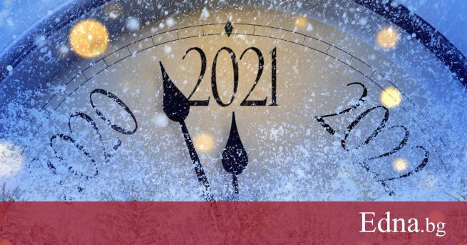 Според славянския календар: Какво ни очаква в годината на Пеещия Петел?