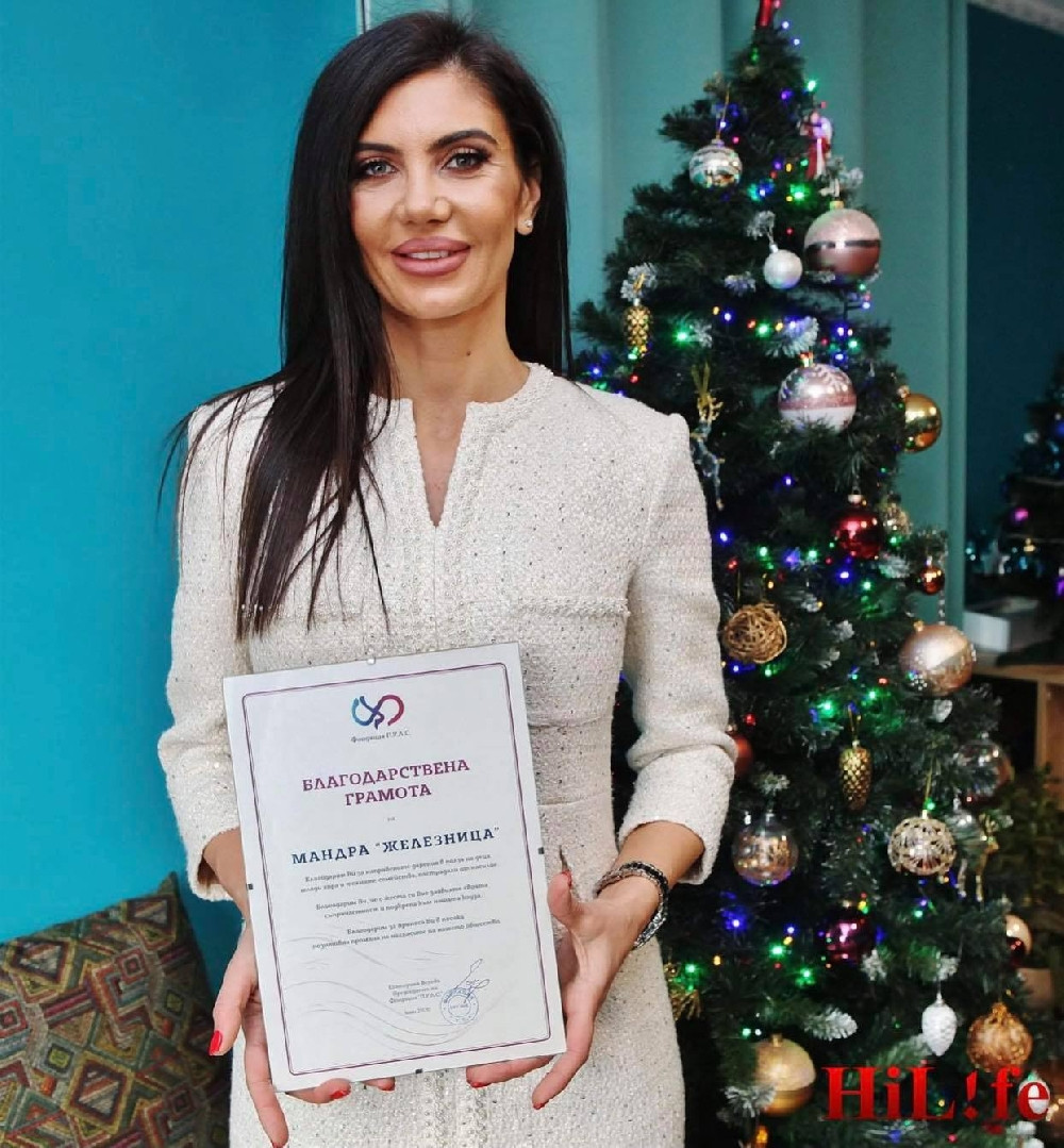 Мисис България Роксана Кирилова получи най-ценния подарък! (виж тук)