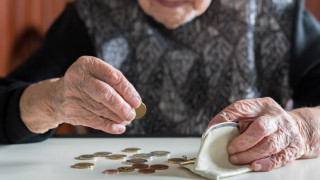 Тревожни новини за втората пенсия